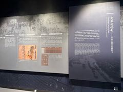 -隋唐大运河文化博物馆