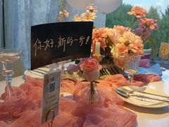 -秀儿家の小确幸花园西餐厅