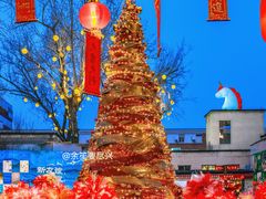 -北京前门大栅栏