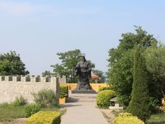 -原山国家森林公园