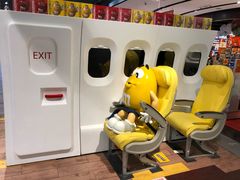 -吉隆坡国际机场