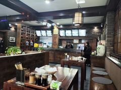 -和生记牛肉火勺店(汇兴家园店)