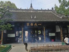 -宝光寺