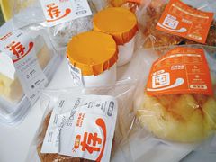 -来噻布布 Lets BUBU
