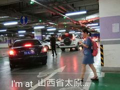-太原茂业天地购物中心