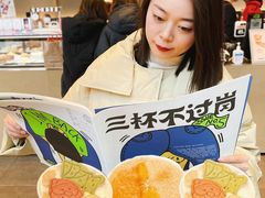 -Seesaw Coffee(苏州中心店)