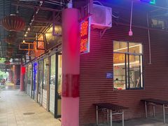 门面-阿一猪红汤(总店)