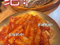 -梅梅家的烤肉店(槐北路店)