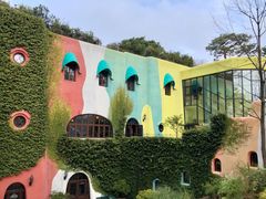 -三鹰之森吉卜力美术馆