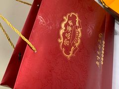 -宫品海参专卖店(黄浦老西门店)