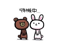 -龍歌自助小火锅(李沧丽达店)
