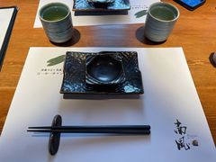 -南风(淮海街店)
