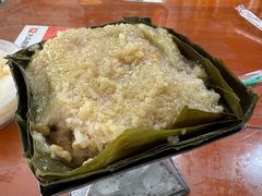 -鼎香皇高佬苏裹蒸粽