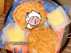 -避风塘(光启城店)