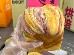 -鹤所·低糖零蔗糖烘焙(长楹店)