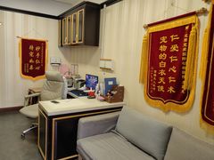 -宠爱国际动物医院· 猫科· 外科·中兽医(长白店)