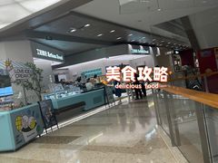 -工匠面包(壹方店)