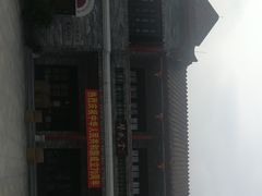-李小龙乐园(顺德均安店)