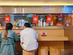 -牛邸·烧肉饭(来福士店)