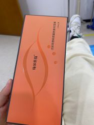 -重庆军科整形美容医院