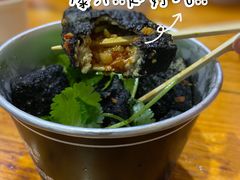 -黑色经典臭豆腐·湖南特产(坡子街店)