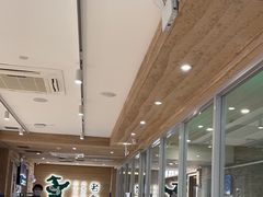 -老乡鸡(融科天地店)