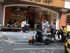 -JPG canteen(广州东山口店)