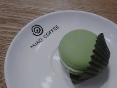 -MIAO COFFEE