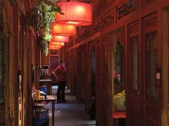 -小吊梨汤·北京菜·烤鸭(清河万象汇店)