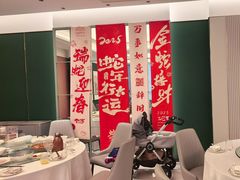 -写庭·鱼鲜川菜·宴请(铁像寺水街店)