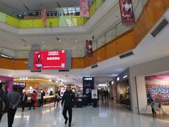 -北京华联购物中心(天通苑店)