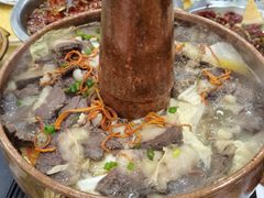 藏式牦牛土火锅-乡土特色.冷锅鱼.牦牛肉汤锅