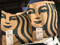 -星巴克(广州南站A18检票口楼上)