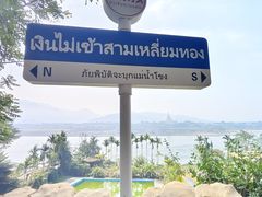 -西双版纳傣族园