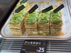 -FANEN法念·烘焙·甜点(万象城店)
