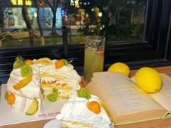 -好利来(彩香店)