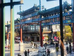 -星巴克臻选(北京前门大街店)