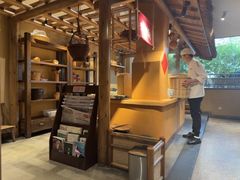 -田小狗的饭店(碧桂园店)