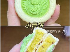 -北京稻香村(方庄店)