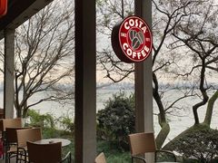 -COSTA COFFEE(西湖天地店)