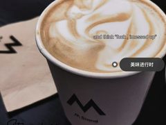 咸芝士拿铁-M Stand(西安大悦城店)