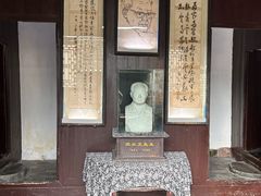 -沈从文故居