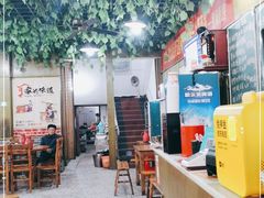 -秀妈厨房(灰汤老店)