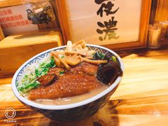 -老龙亭拉面店