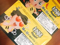 -周黑鸭(宝安中心店)