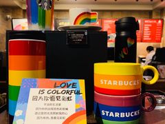 -星巴克(天津五大道店)