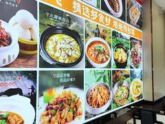 -五谷屯私房菜·始于2005(中山陵童卫路店)
