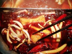 -湊湊火锅·茶憩(上海合生汇店)