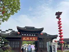 -丝绸小镇荻港古村