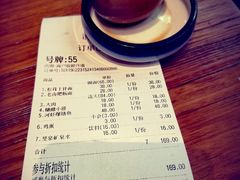 账单-囿面传统制面馆(中央路店)